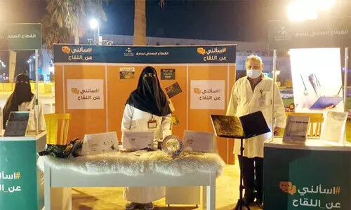 വാ​ക്​​സി​ൻ ബോ​ധ​വ​ത്ക​ര​ണം: യാംബു ആരോഗ്യമന്ത്രാലയം പ്രചാരണകാമ്പയിൻ ആരംഭിച്ചു