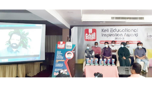 കേ​ളി വി​ദ്യാ​ഭ്യാ​സ പു​ര​സ്‌​കാരം: മ​ന്ത്രി ശി​വ​ൻ​കു​ട്ടി ഉ​ദ്​​ഘാ​ട​നം ചെ​യ്തു