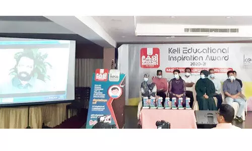 കേ​ളി വി​ദ്യാ​ഭ്യാ​സ പു​ര​സ്‌​കാരം: മ​ന്ത്രി ശി​വ​ൻ​കു​ട്ടി ഉ​ദ്​​ഘാ​ട​നം ചെ​യ്തു