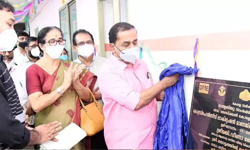 medical college,breast milk bank