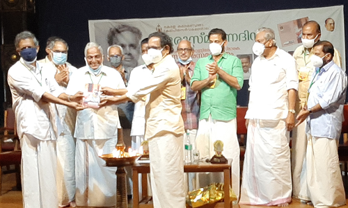 kalamandalam gopi 18921