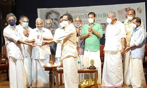 kalamandalam gopi 18921