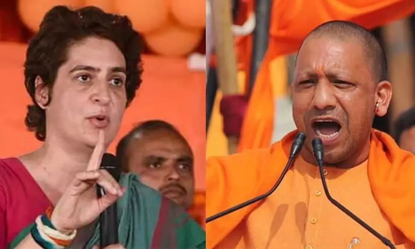 Priyanka Gandhi and Yogi adityanath
