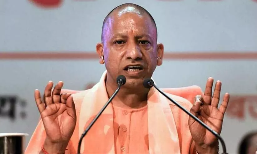 Yogi Adityanath Yogi Adityanath