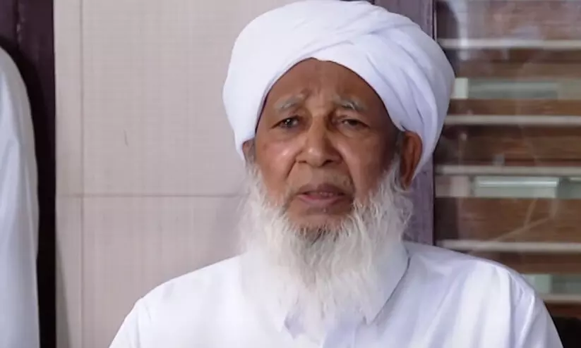 Kanthapuram AP Aboobacker Musliyar Kanthapuram AP Aboobacker Musliyar