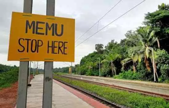 കണ്ണൂർ - മംഗലാപുരം പാസഞ്ചറിന് സ്റ്റോപ്പ് അനുവദിക്കണം; അനിശ്ചിതകാല സമരവുമായി പ്രദേശവാസികൾ കണ്ണൂർ - മംഗലാപുരം പാസഞ്ചറിന് സ്റ്റോപ്പ് അനുവദിക്കണം; അനിശ്ചിതകാല സമരവുമായി പ്രദേശവാസികൾ