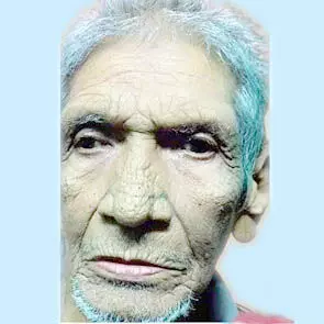 അ​ബൂ​ട്ടി