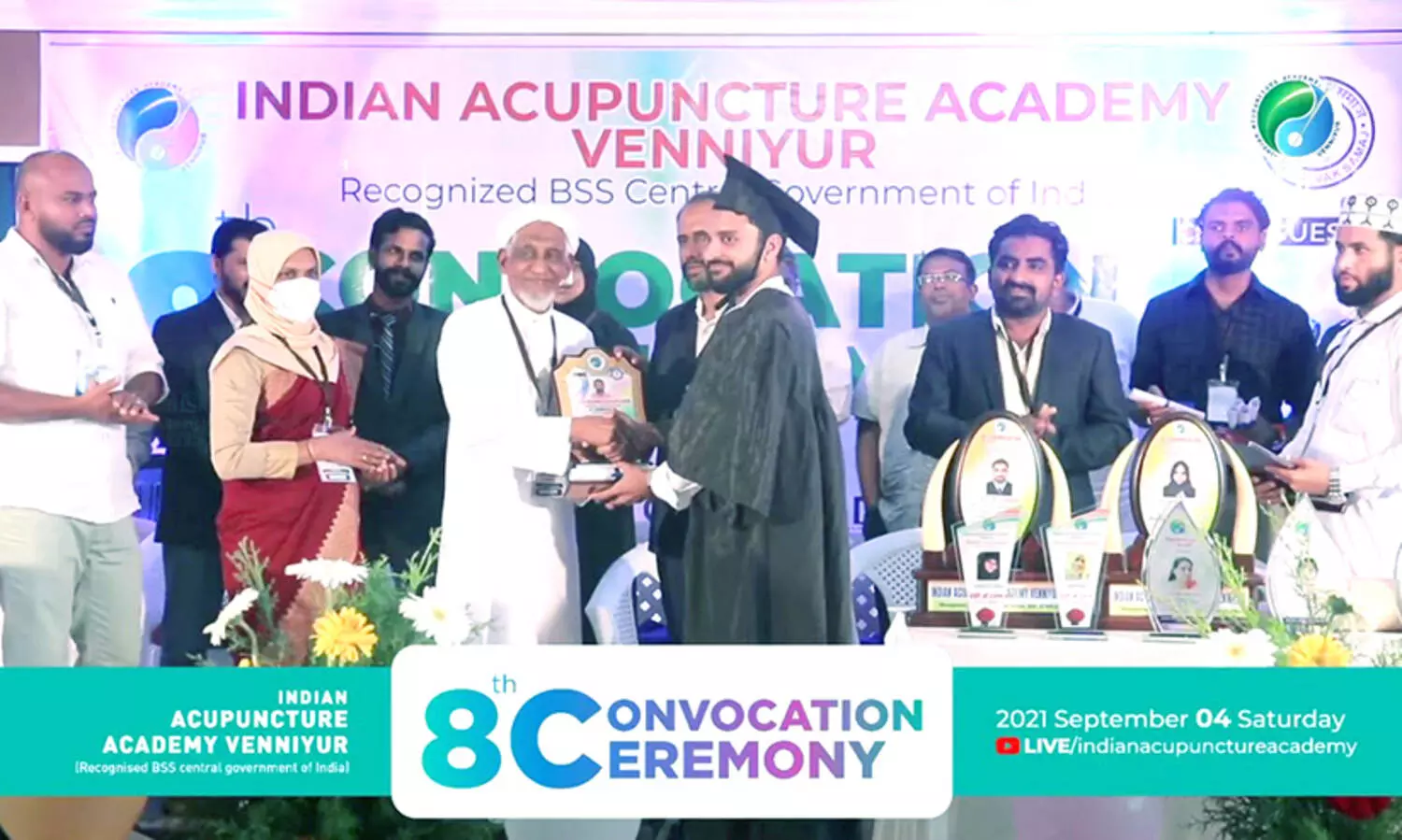 മു​ഹ​മ്മ​ദ് ഇ​ർ​ജാ​സ് അ​വാ​ർ​ഡ് സ്വീ​ക​രി​ച്ചു