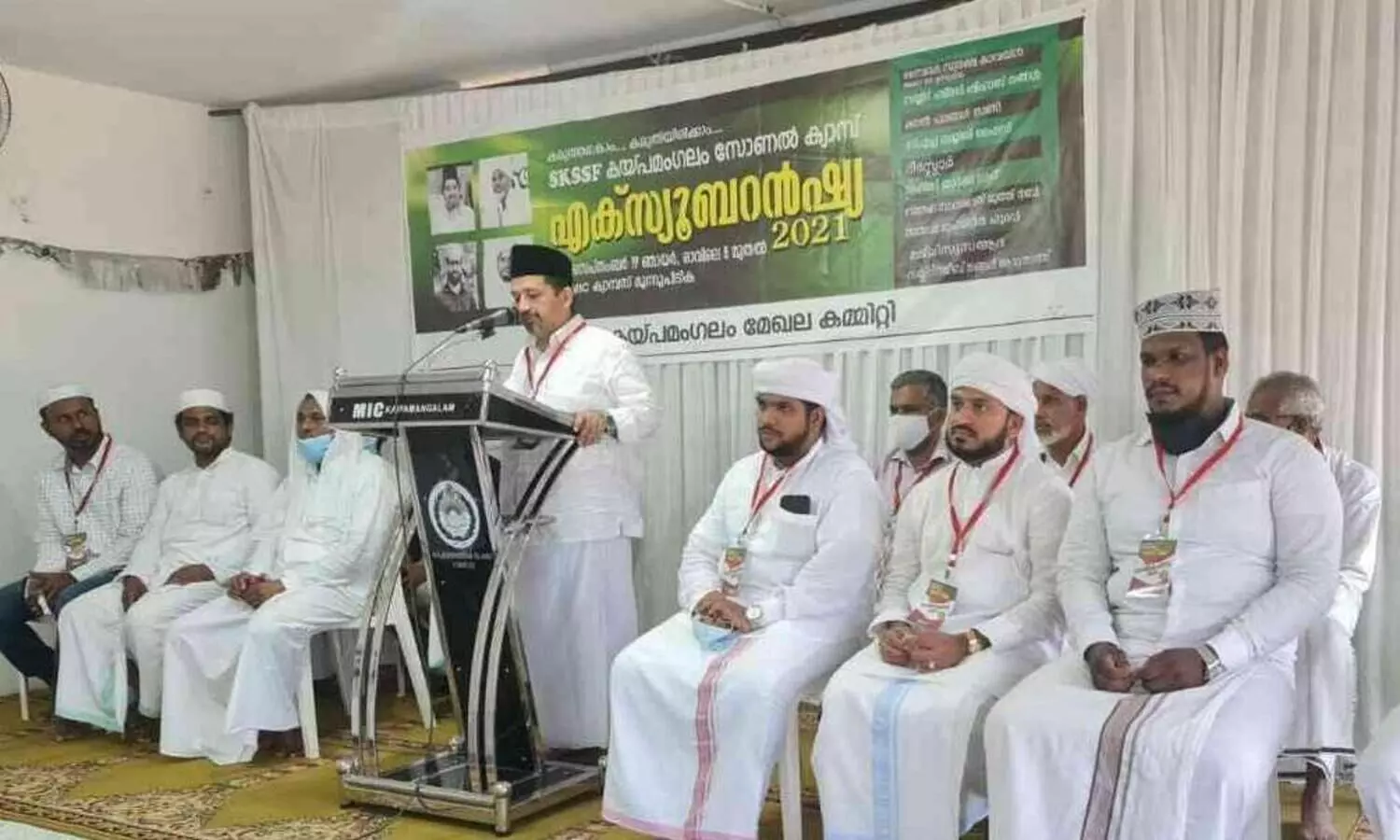 വർഗീയ വിദ്വേഷം വളർത്തുന്നവർക്ക് പൊതു സ്വീകാര്യത നൽകരുത് -ഹമീദലി ശിഹാബ് തങ്ങൾ