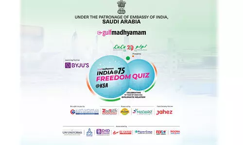 ഇ​ന്ത്യ@75 ഫ്രീ​ഡം ക്വി​സ്​: ച​രി​ത്ര​ത്തേ​യും ദേ​ശ​ബോ​ധ​ത്തേ​യും പ​ക​രാ​നു​ള്ള വേ​ദി