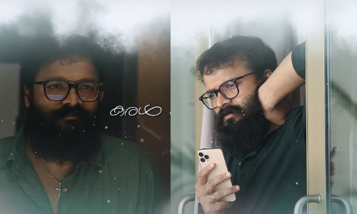 നീ വരും തണൽ തരും മനം കവർന്നിടും ജയസൂര്യ ചിത്രം സണ്ണിയിലെ ഗാനം പുറത്തിറങ്ങി