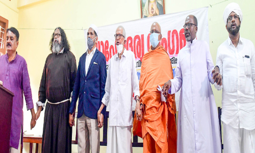 സാഹോദര്യാന്തരീക്ഷം സംരക്ഷിക്കണം–പ്രഫ. എം.കെ. സാനു