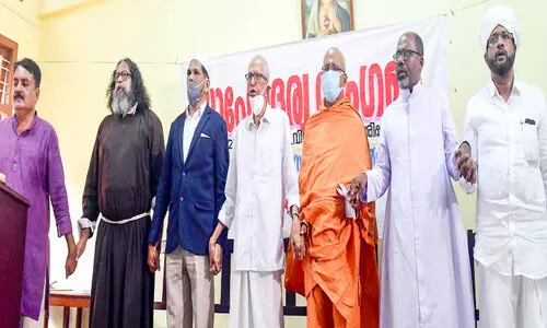 സാഹോദര്യാന്തരീക്ഷം സംരക്ഷിക്കണം–പ്രഫ. എം.കെ. സാനു