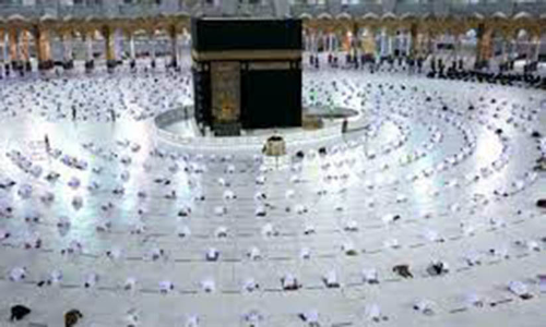 സു​ര​ക്ഷി​ത ഉം​റ പ​ദ്ധ​തി ഒ​രു കോ​ടി തീ​ർ​ഥാ​ട​ക​ർ ഉം​റ നി​ർ​വ​ഹി​ച്ചു