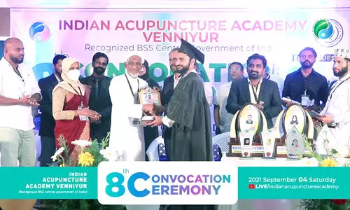 മു​ഹ​മ്മ​ദ് ഇ​ർ​ജാ​സ് അ​വാ​ർ​ഡ് സ്വീ​ക​രി​ച്ചു