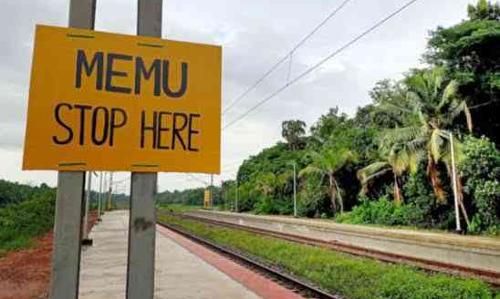 കണ്ണൂർ - മംഗലാപുരം പാസഞ്ചറിന് സ്റ്റോപ്പ് അനുവദിക്കണം; അനിശ്ചിതകാല സമരവുമായി പ്രദേശവാസികൾ കണ്ണൂർ - മംഗലാപുരം പാസഞ്ചറിന് സ്റ്റോപ്പ് അനുവദിക്കണം; അനിശ്ചിതകാല സമരവുമായി പ്രദേശവാസികൾ