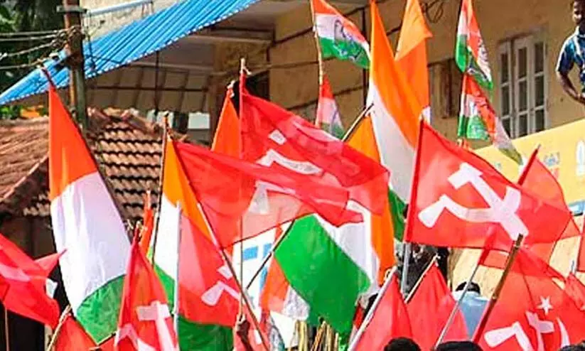 all party flag in kerala