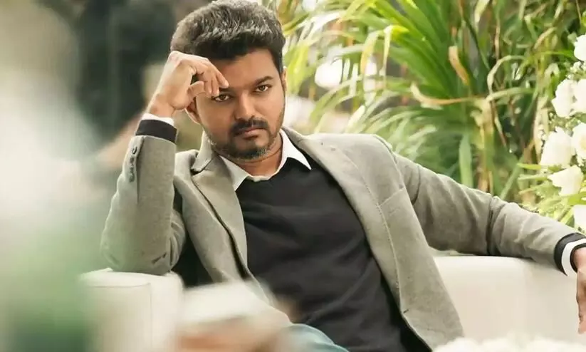 Vijay