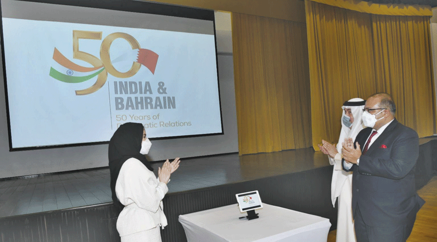 ഇന്ത്യ-ബഹ്​റൈൻ ബന്ധം:  സുവർണ ജൂബിലി ലോഗോ പ്രകാശനം ചെയ്​തു