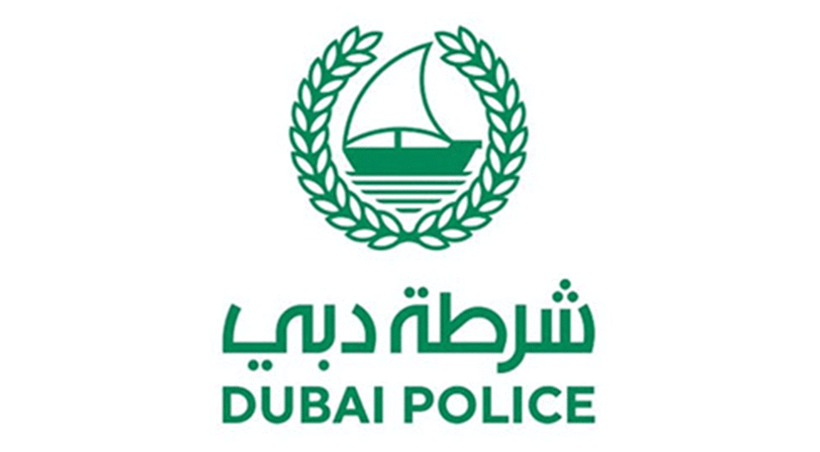 ​പൊലീസ്​ നിരീക്ഷണം ശക്​തം; ദേരയിൽ കുറ്റകൃത്യങ്ങൾ കുറഞ്ഞു