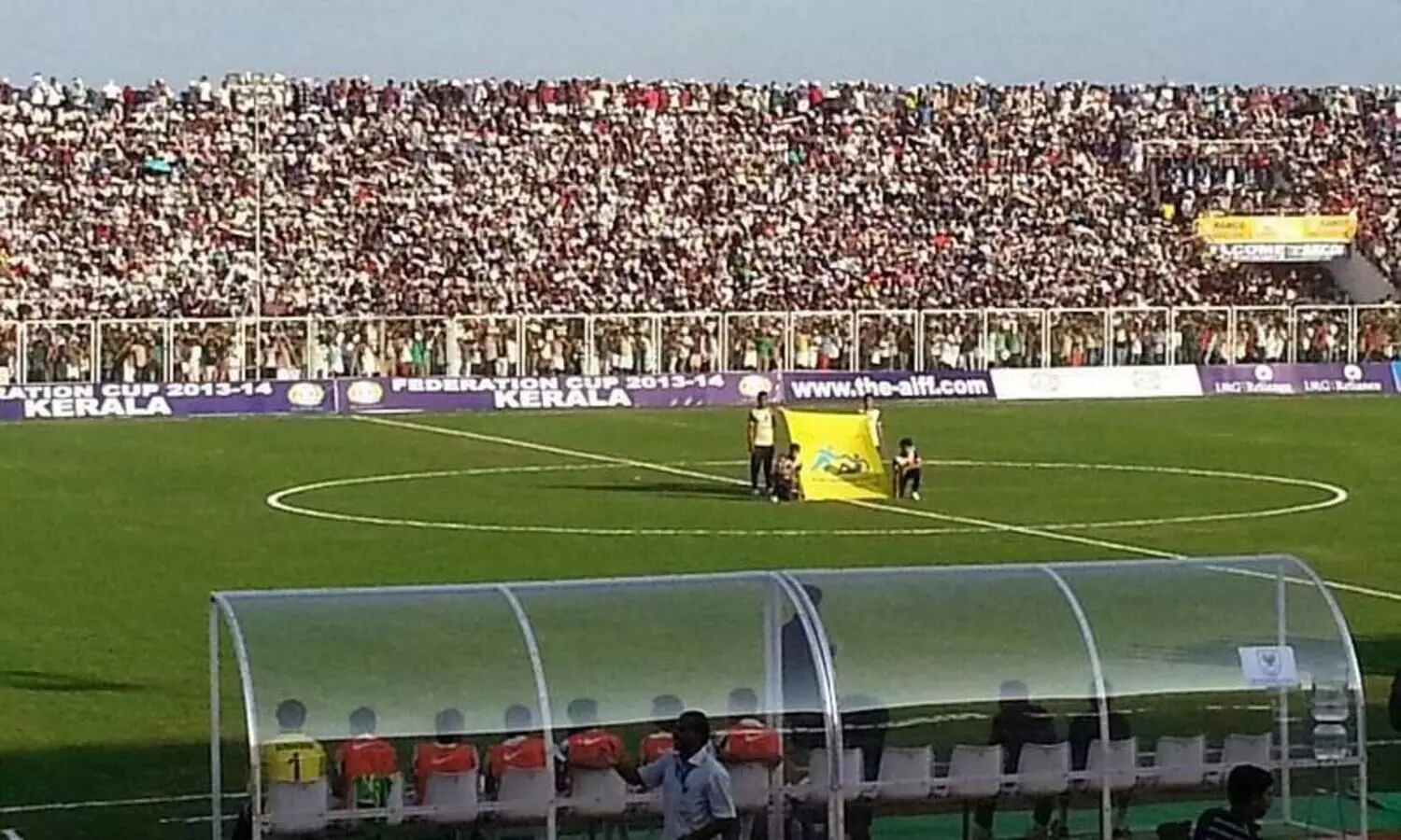 payyanad stadium
