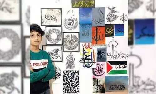 അറബിക് കാലിഗ്രഫിയിൽ വിസ്​മയം തീർത്ത് മുഹമ്മദ് മെഹ്ഫിൻ