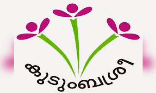 രാഷ്​ട്രീയ വിവേചനം; രജിസ്​ട്രേഷൻ പുതുക്കി നൽകാതെ കുടുംബശ്രീ