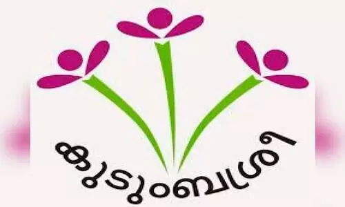 രാഷ്​ട്രീയ വിവേചനം; രജിസ്​ട്രേഷൻ പുതുക്കി നൽകാതെ കുടുംബശ്രീ