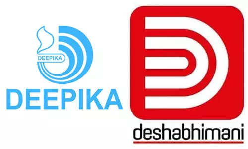 ദീപികക്കെതി​രെ ദേശാഭിമാനി; വർഗീയത ആളിക്കത്തിക്കാനാണ്​ കോട്ടയം പത്രത്തിന്‍റെ ശ്രമം