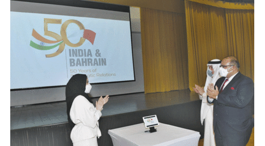 ഇന്ത്യ-ബഹ്​റൈൻ ബന്ധം:  സുവർണ ജൂബിലി ലോഗോ പ്രകാശനം ചെയ്​തു