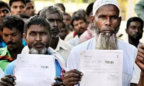 2019ൽ പ്രസിദ്ധീകരിച്ച ദേശീയ പൗരത്വപട്ടിക (എൻ.ആർ.സി) അന്തിമം -അസം വിദേശ ട്രൈബ്യൂണൽ