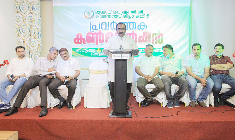 പ്രവാസിസമൂഹം ആരോഗ്യരംഗത്ത് ശ്രദ്ധചെലുത്തണം പ്രവാസിസമൂഹം ആരോഗ്യരംഗത്ത് ശ്രദ്ധചെലുത്തണം