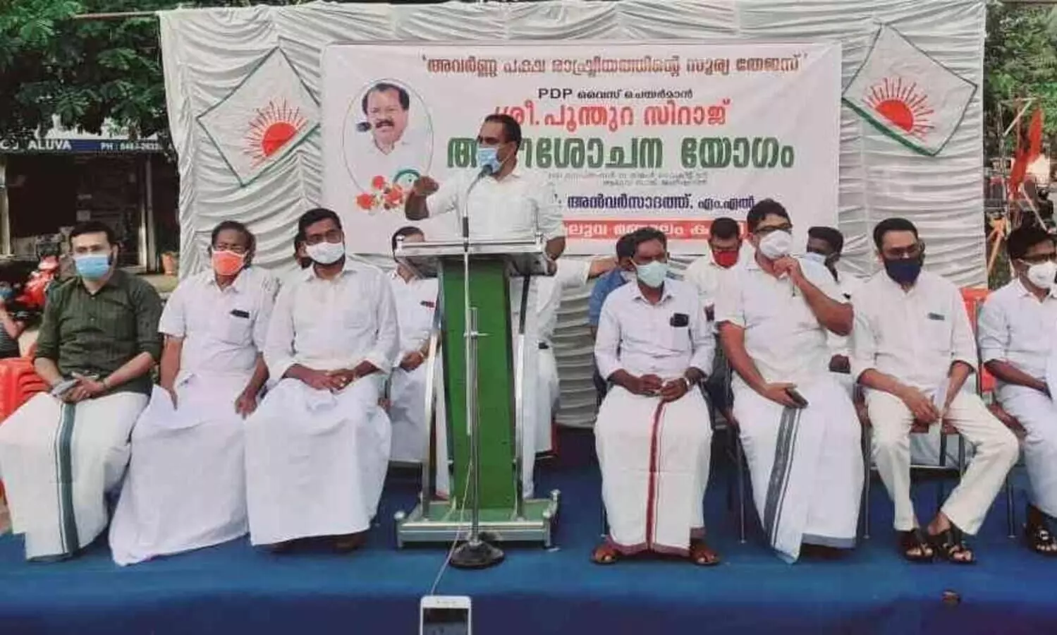 പൂന്തുറ സിറാജ് ; നിസ്വാര്‍ത്ഥനായ പൊതുപ്രവര്‍ത്തകനെയാണ് നഷ്ടമായത് - അന്‍വര്‍സാദത്ത് എം.എല്‍.എ