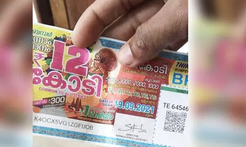 ഓണം ബമ്പർ അടിച്ചെന്ന്​ പറഞ്ഞ്​ സുഹൃത്ത്​ പറ്റിച്ചതായി ഹോട്ടൽ ജീവനക്കാരൻ