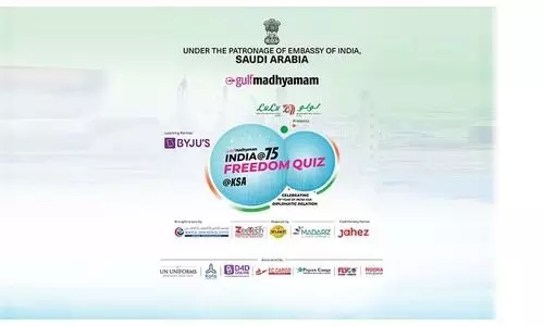 ഇ​ന്ത്യ @ 75 ഫ്രീ​ഡം ക്വി​സ്​:  കു​ട്ടി​ക​ളി​ൽ അ​ഖ​ണ്ഡ​ത പ്രോ​ത്സാ​ഹി​പ്പി​ക്കും