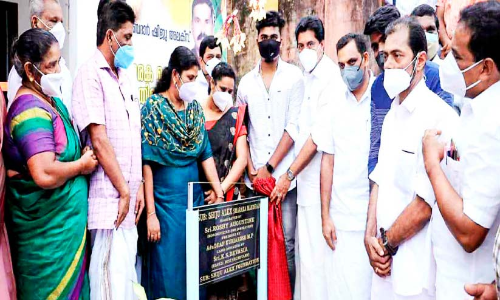 Subedar Shiju Alex Memorial Building inaugurated Subedar Shiju Alex Memorial Building inaugurated