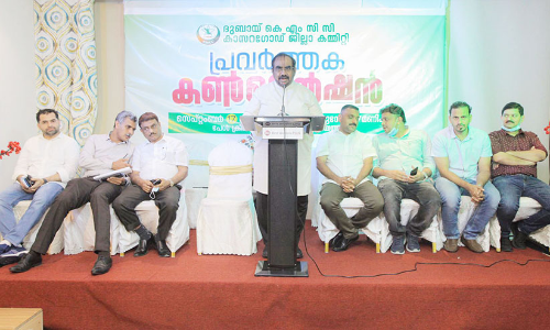 പ്രവാസിസമൂഹം ആരോഗ്യരംഗത്ത് ശ്രദ്ധചെലുത്തണം പ്രവാസിസമൂഹം ആരോഗ്യരംഗത്ത് ശ്രദ്ധചെലുത്തണം