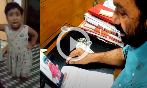 ഇനി എനിക്ക് ഒരിക്കലും പറ്റൂല.. ; വയനാട്ടിലെ യുകെജി വിദ്യാർത്ഥിനിയെ ഫോണിൽ വിളിച്ച് മന്ത്രി