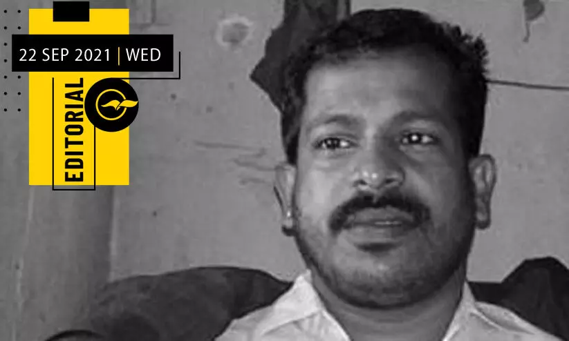 കൊടി സുനിമാർ ഉണ്ടാവുന്നത് കൊടി സുനിമാർ ഉണ്ടാവുന്നത്