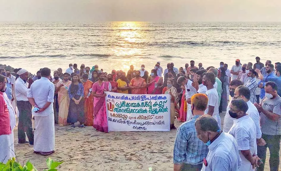 എന്തുകൊണ്ട്​ സിൽവർലൈൻ പദ്ധതിയെ എതിർക്കുന്നു