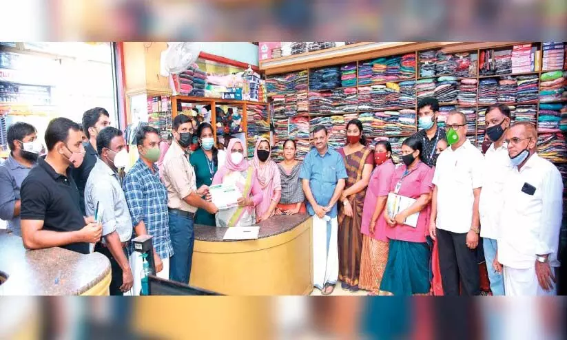 kondotty nagarasabha Towards complete bio-waste collection