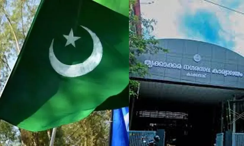 തൃക്കാക്കരയില്‍ കോണ്‍ഗ്രസിന് പുതിയ തലവേദന;  മുസ്​ലിം ലീഗ്​ കൗൺസിലർമാർ വിപ്പ്​ സ്വീകരിച്ചില്ല