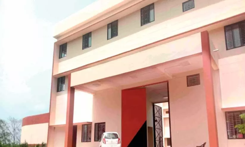 Tavanur Central Jail