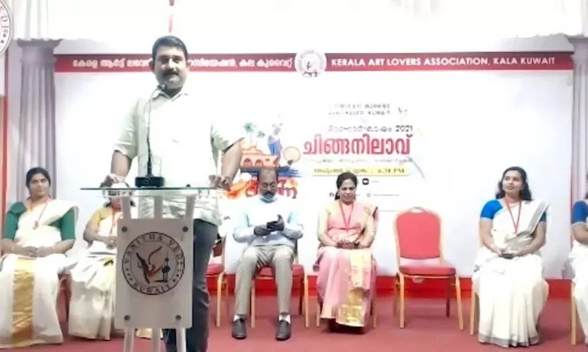 വനിതാവേദി കുവൈത്ത് ഓണാഘോഷം സംഘടിപ്പിച്ചു വനിതാവേദി കുവൈത്ത് ഓണാഘോഷം സംഘടിപ്പിച്ചു