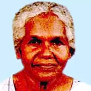 കാ​ത​റൈ​ൻ