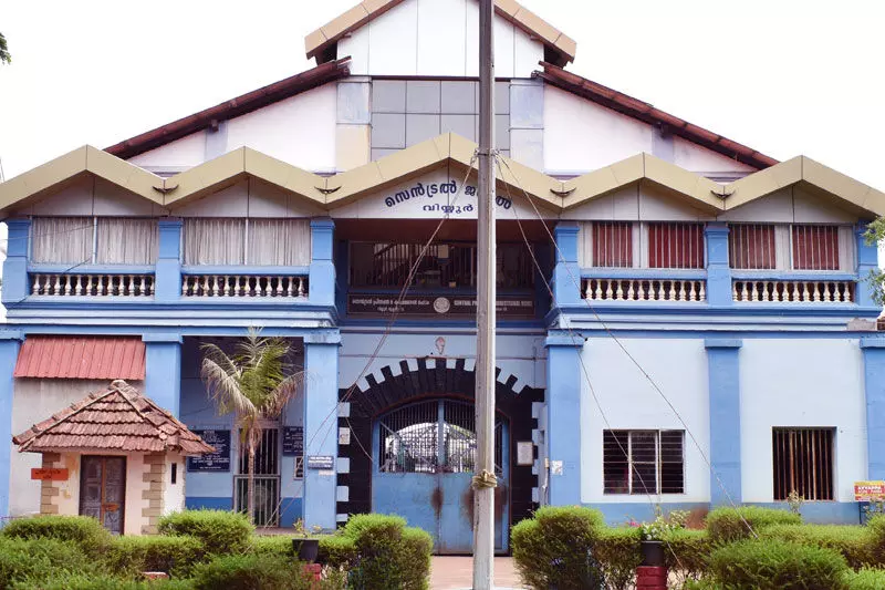 ജയിലുകളിലെ ആദ്യ മാനസികാരോഗ്യ കേന്ദ്രം വിയ്യൂരിൽ തുറന്നു