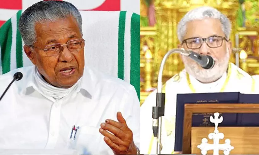 പാലാ ബിഷപ്പ്​: സർവകക്ഷി യോഗമില്ല, തെറ്റ്​ മനസ്സിലാക്കി തിരുത്തണം -മുഖ്യമന്ത്രി