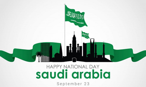 അ​ൽ​അ​ഹ്​​സ നെ​സ്‌​റ്റോ​യി​ൽ സൗ​ദി   ദേ​ശീ​യ ദി​നാ​ഘോ​ഷം