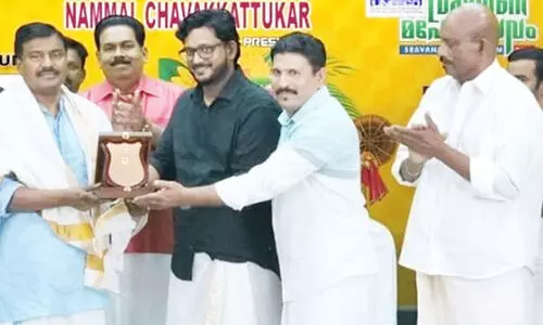 ന​മ്മ​ൾ ചാ​വ​ക്കാ​ട്ടു​കാ​ർ ഓ​ണാ​ഘോ​ഷം സം​ഘ​ടി​പ്പി​ച്ചു