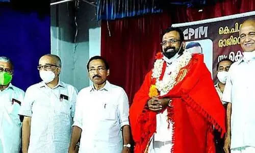 കണ്ണൂരിൽ സ്​കൂൾ വാങ്ങാൻ പിരിച്ച പണം എവിടെപ്പോയെന്ന്​ സുധാകരൻ വ്യക്തമാക്കണമെന്ന്​ കെ.പി. അനിൽകുമാർ